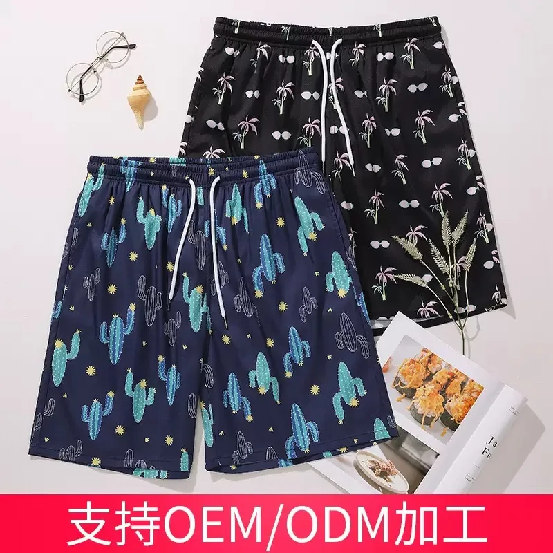 Custom Heat-Transfer Quick-Dry Surf Beach Shorts