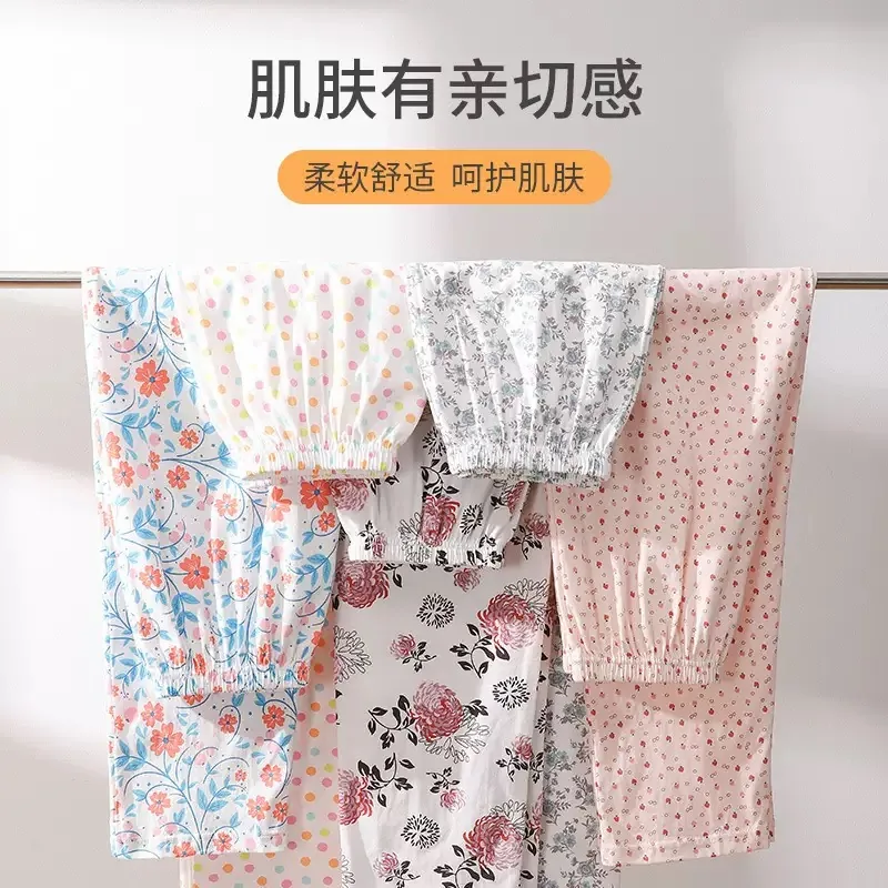 Robe & Lounge Pants Set view 4