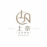 上奈志祥服装标志